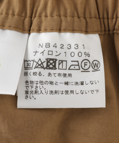 Midas タイダイデザイン ノースリーブショール 特集 特殊鋼体感フェア2023 | ミズタニシザーズ