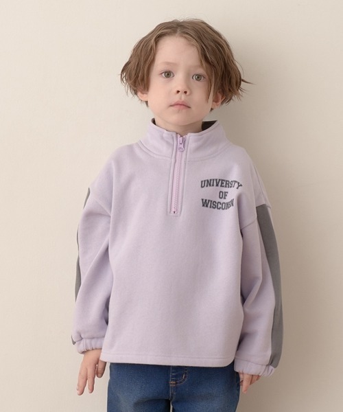 b・ROOM（ビールーム）の「【表コットン毛玉バイバイ裏起毛】ハーフジップバイカラースウェット（スウェット・キッズ・グレイッシュベージュ/アイボリー/ブルーグリーン/ラベンダー・150cm/130cm/140cm/100cm/110cm/120cm）」の4枚目の写真