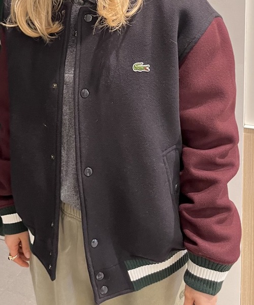 LACOSTE（ラコステ）の「ベーシックバーシティジャケット（スタジャン