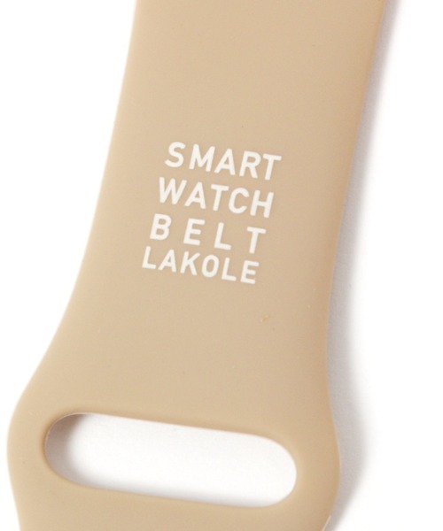 LAKOLE（ラコレ）の「AppleWatchベルト[シリコン] / 990196（デジタル腕時計・レディース・チャコール/レッド/ベージュ/ブルー/アイボリー・X-SMALL/SMALL）」の18枚目の写真