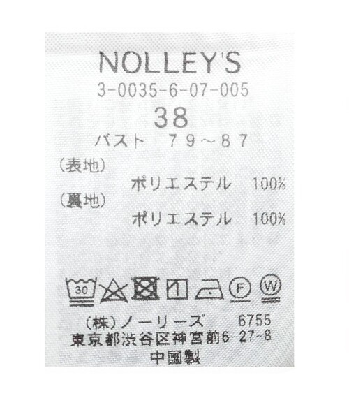 NOLLEY’S(ノーリーズ)の「圧縮ジャージジャンパースカート(ワンピース・レディース・ブラック/ライトグレー/オフホワイト・38)」の17枚目の写真