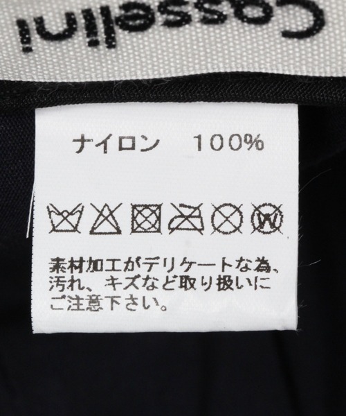 Andemiu（アンデミュウ）の「【Casselini】ロゴキャップ 983210（キャップ・レディース・ベージュ/ネイビー・FREE）」の19枚目の写真