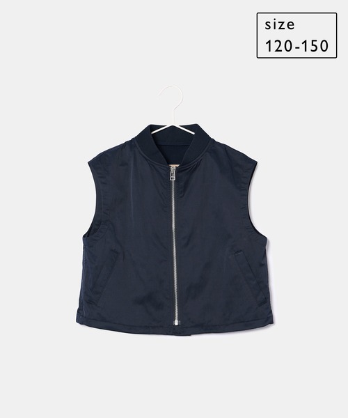 ROPE' PICNIC（ロペピクニック）の「【KIDS】撥水加工/ミリタリーベスト/リンクコーデ（ベスト・キッズ・オフホワイト/ネイビー・140/130/150/120）」の2枚目の写真
