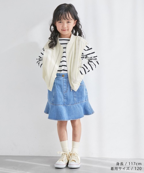 ROPE' PICNIC（ロペピクニック）の「【KIDS】撥水加工/ミリタリーベスト/リンクコーデ（ベスト・キッズ・オフホワイト/ネイビー・140/130/150/120）」の5枚目の写真