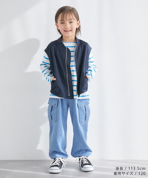 ROPE' PICNIC（ロペピクニック）の「【KIDS】撥水加工/ミリタリーベスト/リンクコーデ（ベスト・キッズ・オフホワイト/ネイビー・140/130/150/120）」の9枚目の写真