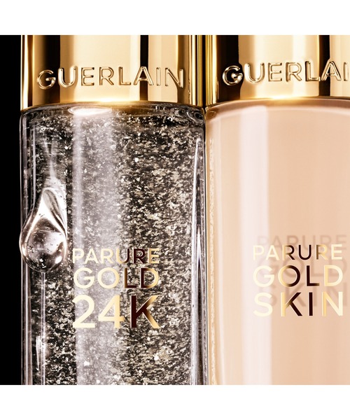 GUERLAIN（ゲラン）の「パリュール ゴールド 24K プライマー