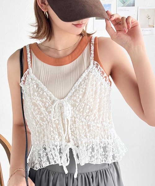 classicalelf（クラシカルエルフ）の「コーディネートに鮮度を加える。フラワー刺繍チュールリボンキャミビスチェ（キャミソール・レディース・ホワイト/ブラック・X-LARGE/MEDIUM/LARGE）」の6枚目の写真