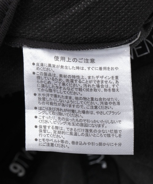 PAGEBOY（ページボーイ）の「NEW ERA 920  ACID WASH（キャップ・レディース・グリーン/ブラック・FREE）」の10枚目の写真