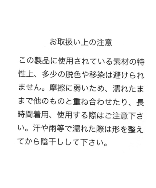 PAGEBOY（ページボーイ）の「NEW ERA 920  ACID WASH（キャップ・レディース・グリーン/ブラック・FREE）」の15枚目の写真