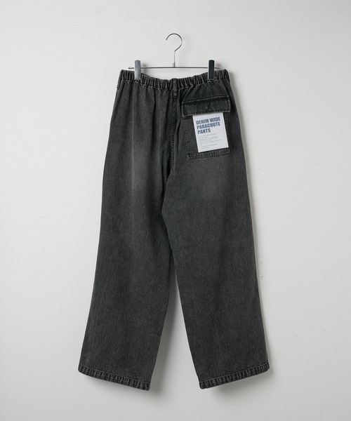 WEGO（ウィゴー）の「WEGO/デニムパラシュートパンツ（デニムパンツ・メンズ・スミクロ/コバルトブルー・LARGE/MEDIUM）」の5枚目の写真