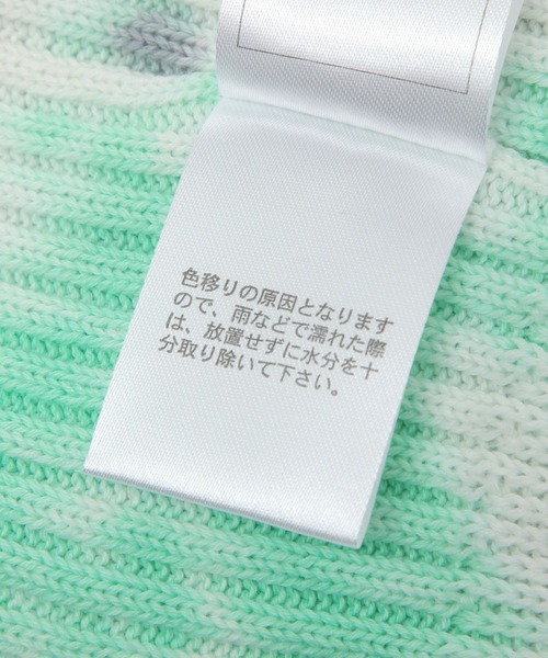 BAYFLOW（ベイフロー）の「タイダイ柄ニットワッチ(KIDS)（ニットキャップ/ビーニー・キッズ・イエロー/グリーン・FREE）」の5枚目の写真