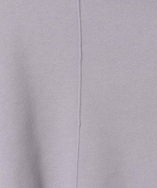 mysty woman（ミスティウーマン）の「マーメイドニットスカート   252077（スカート・レディース・グレイッシュベージュ/ブラック/ライトグレー・FREE）」の14枚目の写真