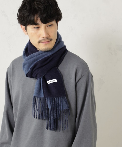 セール】ウールリバーシブルストール（ストール/ショール）｜FOUND