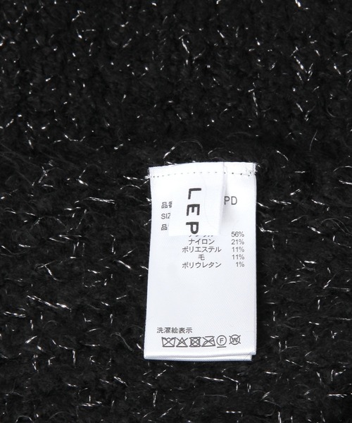 LEPSIM（レプシィム）の「ラメニットストール　152656（ストール/ショール・レディース・ブラック/チャコールグレー・ONE SIZE）」の7枚目の写真