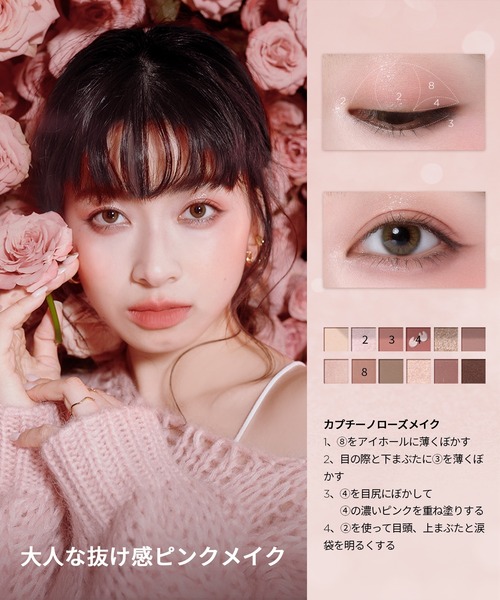 アイシャドウ　まとめ売り　バラ売り可能 エクスプローラ 12色動物アイシャドウパレット（アイシャドウ