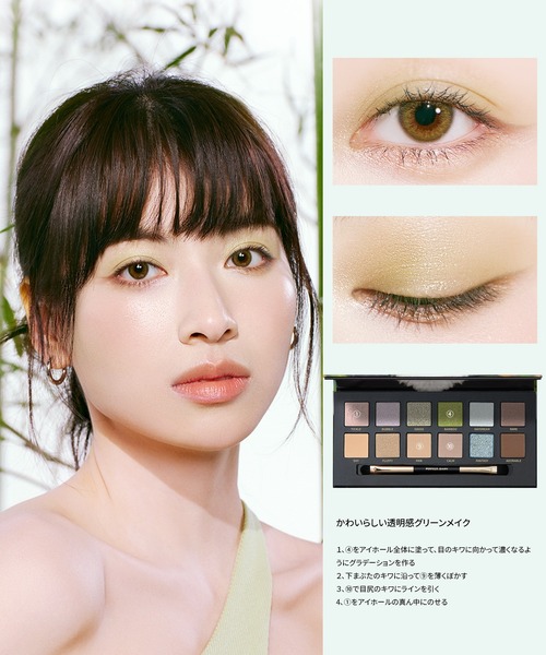 PERFECT DIARY(パーフェクト ダイアリー)の「エクスプローラ 12色動物アイシャドウパレット(アイシャドウ・レディース・パンダ/ラッキーラビット/ロースピンク/オオカミ・FREE)」の5枚目の写真