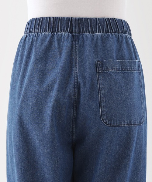 無印良品（ムジルシリョウヒン）の「婦人　洗いざらし　デニムイージーテーパードパンツ（デニムパンツ・レディース・ダークネイビー/ブルー・XL/L/M/S/XS）」の15枚目の写真