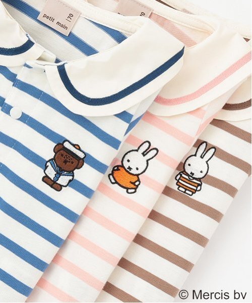 petit main（プティマイン）の「【Miffy】セーラーロンパース（ロンパース・キッズ・ブラウン/ブルー/ピンク系その他・80ｃｍ/70cm）」の17枚目の写真