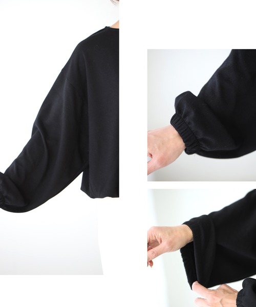 Ehre style(エーレスタイル)の「着るだけ整う!こんなロンTどうですか?ゆる見せトップス(Tシャツ/カットソー・レディース・ブラウン/ベージュ/ブラック・FREE)」の22枚目の写真
