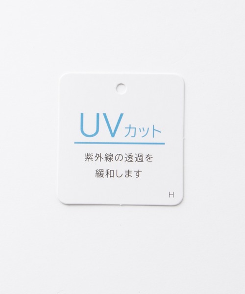 Honeys（ハニーズ）の「【ＵＶカット】総柄タンクトップ（タンクトップ・レディース・グレー系その他/ベージュ系その他/ベージュ系その他2/ホワイト系その他/グレー系その他2/ホワイト系その他2・L/LL/M/S）」の7枚目の写真