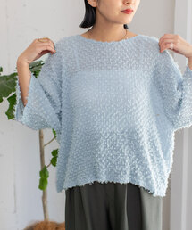 POU DOU DOU | シアーフリンジプルオーバー(Tシャツ/カットソー)