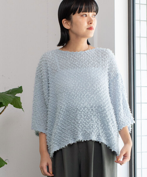 POU DOU DOU（プードゥドゥ）の「シアーフリンジプルオーバー（Tシャツ/カットソー・レディース・ブルー/アイボリー/ブラック・M）」の10枚目の写真