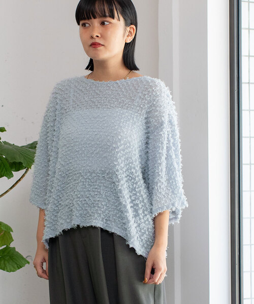POU DOU DOU（プードゥドゥ）の「シアーフリンジプルオーバー（Tシャツ/カットソー・レディース・ブルー/アイボリー/ブラック・M）」の9枚目の写真
