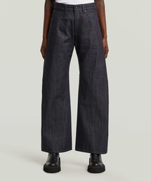 G-STAR | Contor 3D Wide Jeans/立体裁断ワイドルーズジーンズ/リジッドデニム/L28(デニムパンツ)