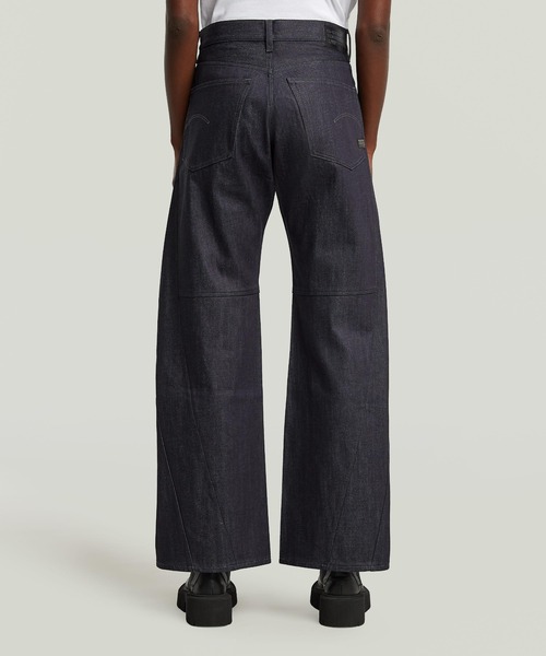 G-STAR（ジースター）の「Contor 3D Wide Jeans/立体裁断ワイドルーズジーンズ/リジッドデニム/L28（デニムパンツ・レディース・ダークインディゴブルー・26inch/25inch/24inch/27inch）」の2枚目の写真