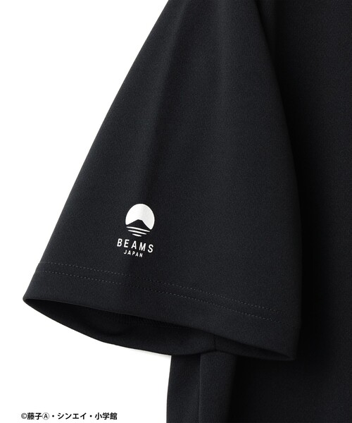 BEAMS JAPAN（ビームス ジャパン）の「【別注】mizuno / ミズノ 忍者