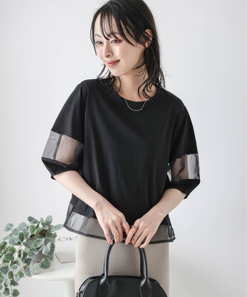 新品未使用✦︎プラージュ❤︎カットソー❤︎プルオーバー chiffon deknit プルオーバー（Tシャツ／カットソー）｜Plage