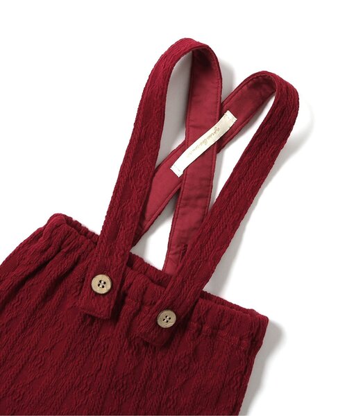 apres les cours（アプレレクール）の「ケーブル柄サス付きパンツ（その他ベビーウェア・キッズ・アイボリー/レッド・70/80）」の13枚目の写真