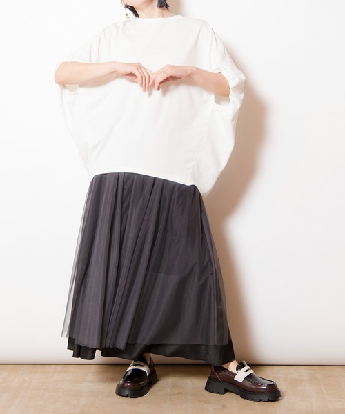 OSMOSIS(オズモーシス)の「チュールレイヤードスカート(スカート・レディース・ブラック/ブルー・ONE SIZE)」の14枚目の写真