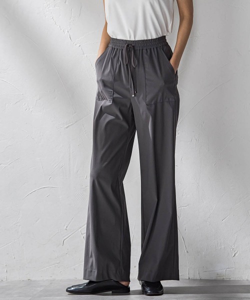 【WEB限定】ハイテンションワイドパンツ≪洗濯機で洗える≫