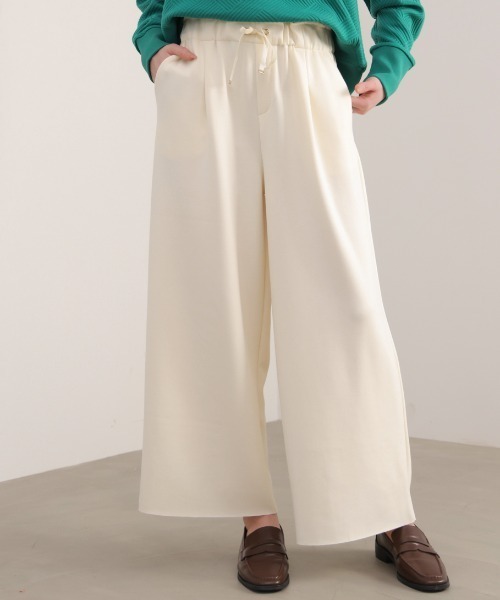 Bou Jeloud(ブージュルード)の「パウンドストレッチセミワイドパンツ(その他パンツ・レディース・アイボリー/オリーブ/チャコールグレー/レッド/グレー/ピンク・FREE)」の2枚目の写真