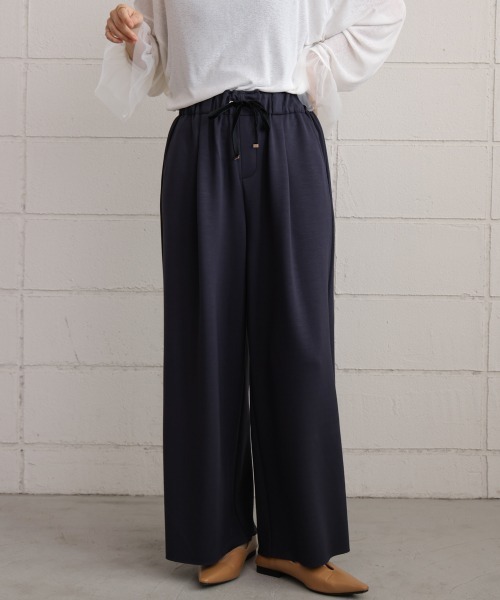 Bou Jeloud(ブージュルード)の「パウンドストレッチセミワイドパンツ(その他パンツ・レディース・アイボリー/オリーブ/チャコールグレー/レッド/グレー/ピンク・FREE)」の7枚目の写真