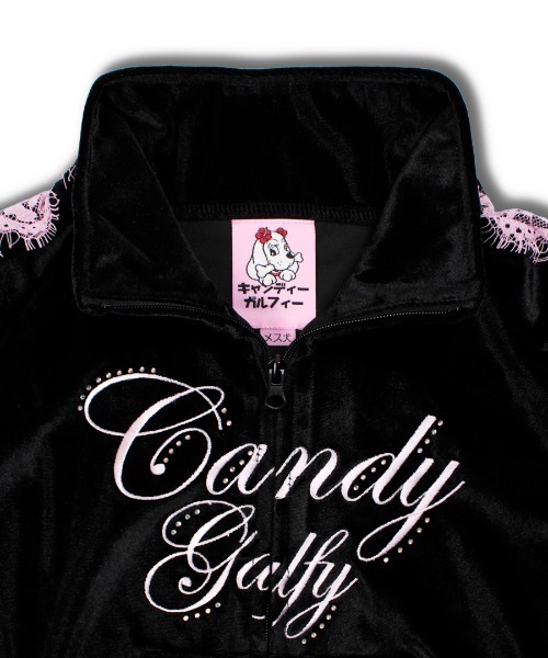 GALFY(ガルフィー)の「CANDYGALFY/キャンディーガルフィー/GAL プリンセス SETUP(ジャージ・レディース・グレー/ブラック/ピンク・F)」の13枚目の写真