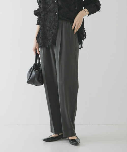 URBAN RESEARCH（アーバンリサーチ）の「『34サイズ/低身長向けも展開』 ポプリンイージーテーパードパンツ（その他パンツ・レディース・ベージュ/ブラック/グリーン系その他・38/40/36/34）」の3枚目の写真