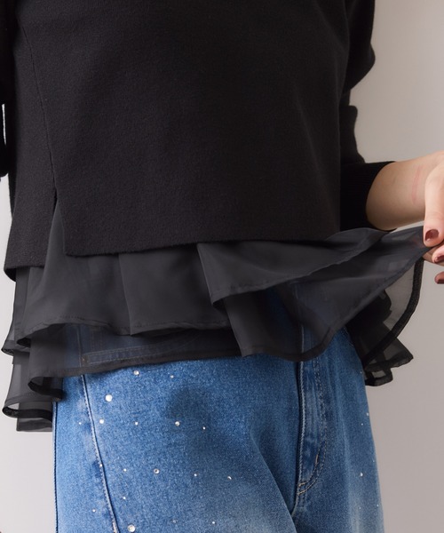 VIS（ビス）の「ペプラムオーガンジードッキングニットプルオーバー（ニット/セーター・レディース・グレー/キナリ/ブラック・FREE）」の9枚目の写真