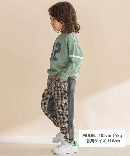 Noeil aime BeBe(ノイユエイムベベ)の「タータンチェックxインレイ切り替えパンツ(その他パンツ・キッズ・グリーン系その他/ベージュ系その他・120cm/110cm/130cm/100cm)」の5枚目の写真