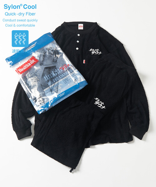 SiROP　ウェア SAUVENIR/サウベニア 別注 L/S KANNAIGI by Healthknit/ブークレ