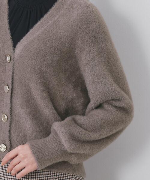 ラメフェザーヤーンVネックカーディガン【洗濯機OK】（カーディガン