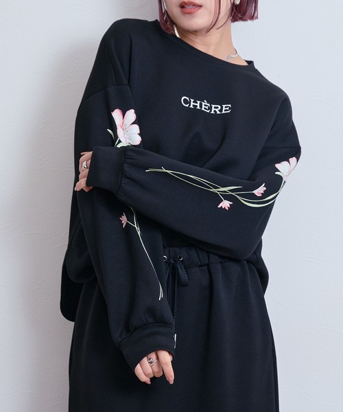 その他トップス│1page｜通常価格とセール価格│Eimee Law & LHELBIE