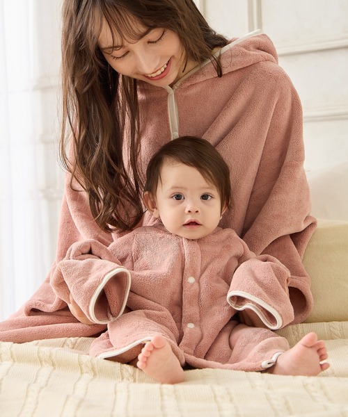 Rosemadame（ローズマダム）の「【親子コーデ】ふんわりバスローブ３点セット　出産祝い　マタニティ・産後（授乳ケープ/授乳クッション・レディース・ピンク/モカ/グレー/アイボリー・FREE）」の4枚目の写真