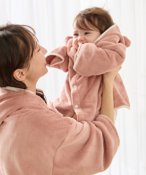 Rosemadame（ローズマダム）の「【親子コーデ】ふんわりバスローブ３点セット　出産祝い　マタニティ・産後（授乳ケープ/授乳クッション・レディース・ピンク/モカ/グレー/アイボリー・FREE）」の22枚目の写真