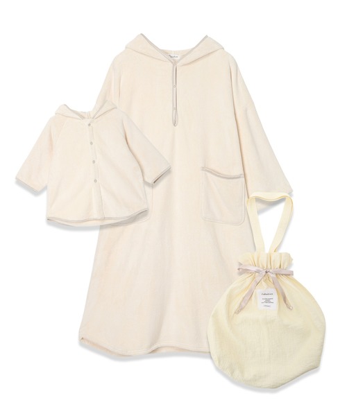 Rosemadame（ローズマダム）の「【親子コーデ】ふんわりバスローブ３点セット　出産祝い　マタニティ・産後（授乳ケープ/授乳クッション・レディース・ピンク/モカ/グレー/アイボリー・FREE）」の8枚目の写真