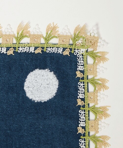 近沢レース店＞お月見 ハンカチ（ハンカチ/ハンドタオル）｜近沢レース