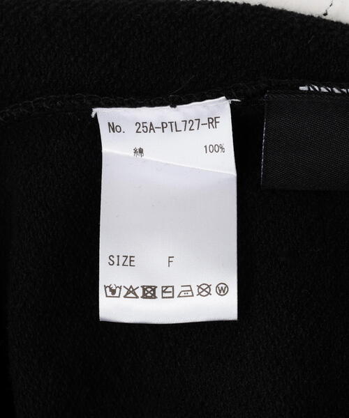 FR(13)NDS（フレンズ）の「FR(13)NDS/フレンズ/Dirty Line Pants（スウェットパンツ・メンズ・ホワイト/ブラック・F）」の13枚目の写真