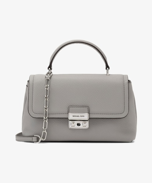 MICHAEL KORS（マイケルコース）｜バッグ（グレー系）一覧 - WEAR
