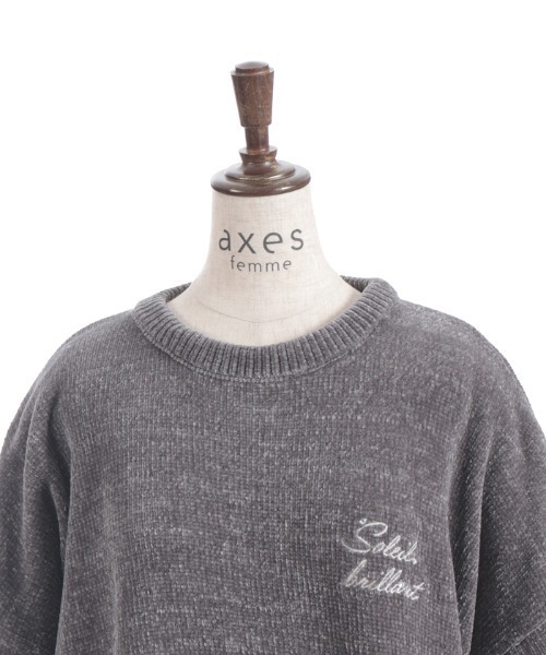 axes femme（アクシーズファム）の「モールヤーンニットチュニック（チュニック・レディース・ブラウン/チャコール・FREE）」の12枚目の写真